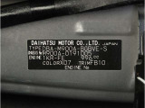 コーションプレートです。