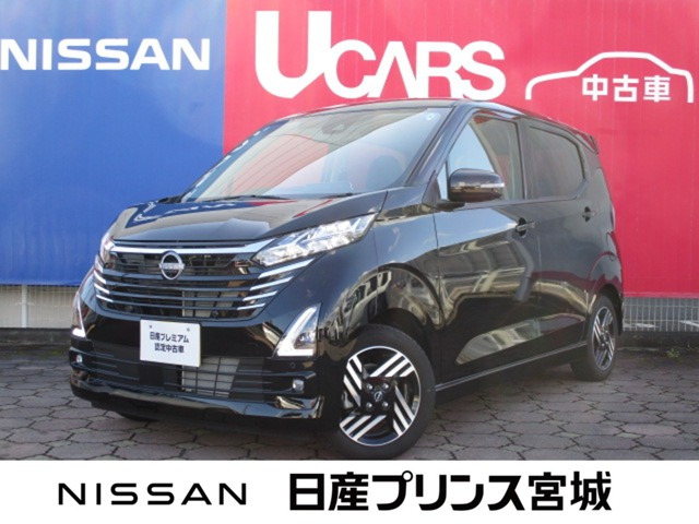 デイズ ハイウェイスターX プロパイロットエディション 