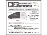 N-BOXカスタム  