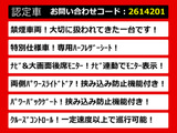 アルファード 2.4 240S タイプゴールドII アルパインナビ リアモニタ 両自