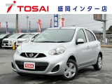 全国のお客様に向けて販売可能です。♪日本全国どの地域にも納車可能です♪掲載画像ではわからない傷、程度のご説明、気になる箇所の追加写真の案内やLINE等を使用してのリモート商談も可能です!