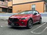 この度は千葉マツダのお車をご覧いただきまして誠にありがとうございます。