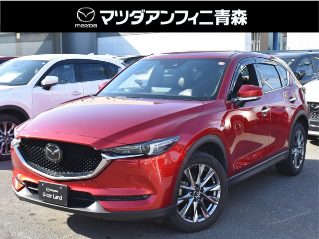 CX-5 2.2 XD Exclusive Mode