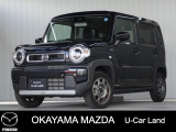 【マツダ認定中古車】コンディション良好なフレアクロスオーバーが入荷。