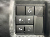 【クリアランスソナー】バンパーに付いたセンサーが障害物を検知!一定の距離に近づくとアラートで教えてくれます♪狭い駐車スペースや車庫入れ時も安心ですね☆