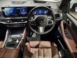 群馬BMWプレミアムセレクション館林は認定中古車販売のスペシャリストとして品質へのこだわり、特に喫煙歴の無いだれもが気持ちよく購入検討いただける車両を展示しております。遠方からもお問い合わせください。
