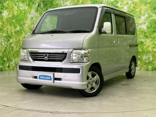 ホンダ バモス 