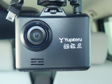 ◆【ドライブレコーダー】映像・音声などを記録する自動車用の装置です。もしもの事故の際の記録はもちろん、旅行の際の思い出としてドライブの映像を楽しむことができます。
