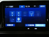 【オーディオ選択画面】AM/FMの切替や、交通情報もこちらの画面から選択できます。