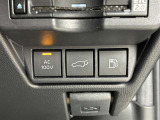 両手が荷物で塞がっている時にはコレ!パワーバックドアで開閉ラクラクです。バックドアに手が届かない時も、リモコンで開閉の操作が可能です。もちろん、荷物もたっぷり積めます。