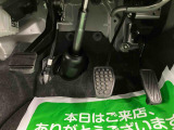 ご予約は弊社Webサイトの「来店予約」をクリックするだけで簡単にできるネット予約がとっても便利です。