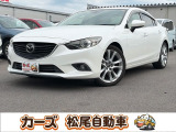 マツダ アテンザ 2.2 XD