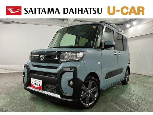 タント ファンクロスターボ リミテッド 