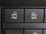 【両側電動スライドドアスイッチ】スマートキーや運転席のスイッチでスライドドアの開閉が可能♪電動なので力を入れてドアを開ける必要が無く小さいお子様でも、重い荷物を持っている時でもラクに開け閉めできます