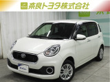 トヨタならではの「3つの安心」をセットにした「トヨタ認定中古車」です。「まるごとクリーニング」「車両検査証明書」「ロングラン保証」付き