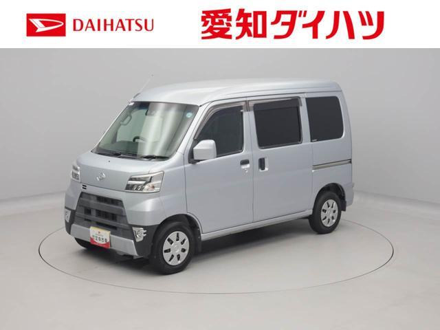 ハイゼットカーゴ クルーズ ターボ SAIII ハイルーフ