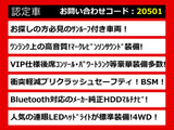 LS 600h バージョンL 4WD サンルーフ マークレビンソン4WD黒革