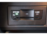 ETC2.0車載器を搭載。高速道路での移動をより快適にします。