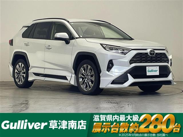 RAV4 2.0 G Zパッケージ 4WD 4WD 本革シート