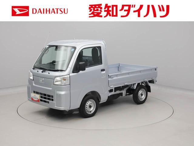 ハイゼットトラック スタンダード 3方開