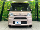 弊社では、全車『修復歴なし』のお車のみ取り扱っております。専任バイヤーによる厳選した仕入れの後、入庫後の車両チェックを行い、ネクステージが認定した高品質な中古車をご提供しております。