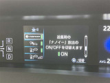ナノイー搭載!アレルギー物質やウイルスの活動を抑えるのに加えて、肌や髪にやさしい水に包まれた弱酸性のナノイーでエステ気分が味わえます♪