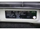 車両型式、フレームナンバーなどを表記したプレートです。最後までご覧いただきましてありがとうございました!ご不明な点などございましたら、お気軽にお問い合わせください。
