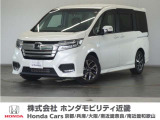ステップワゴンの詳細≫ 令和元年式 車検受渡し 走行52697km タイプ『スパーダホンダセンシング』ボディカラー『プラチナホワイトパール』純正Gathersナビ(VXM-207VFNI)