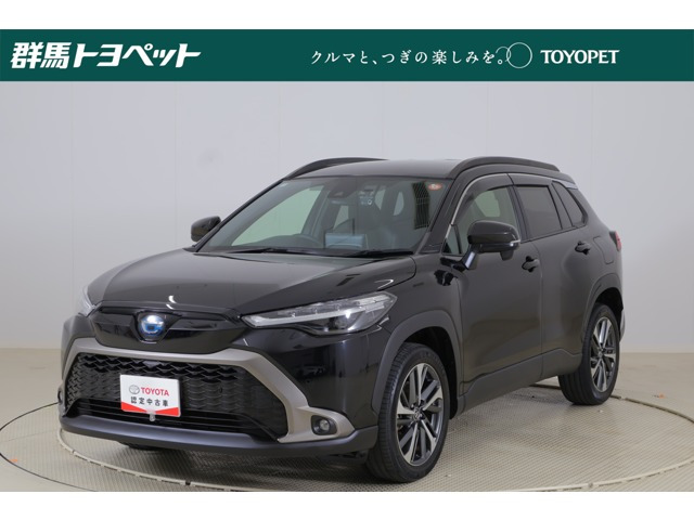 カローラクロス 1.8 ハイブリッド Z