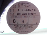 BMW在庫保有台数常時100台以上!ご来店の際はBMW本店(厚木市下荻野140-1)にご来店ください!弊社自慢の全天候型ショールーム!BMW在庫保有台数常時100台以上ございます!