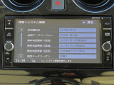 純正メモリーナビ(MM317D-W)CD・DVD再生  CD録音可 フルセグTV Bluetooth対応★携帯電話にダウンロードした音楽が車内でも楽しめます。ハンズフリー通話も可能です !