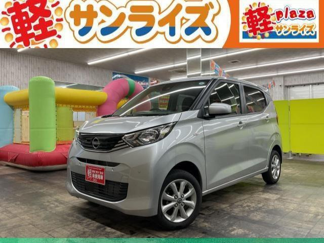 デイズ X 4WD