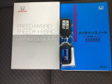 スマートキーはバッグなどにしまったままボタン操作でエンジンの始動・停止ができて大変便利です。