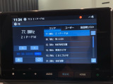 お客様ひとりひとりに合わせてお見積りをお出ししております。ご要望があればお気軽にスタッフまでお問い合わせください!