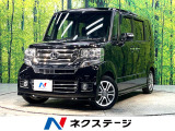 電動スライドドア 純正SDナビ バックカメラ HIDヘッド ETC