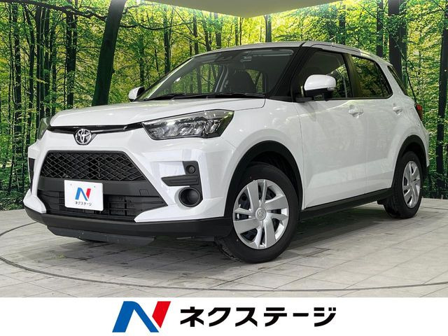 ライズ 1.0 X 