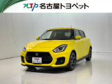 当社では、愛知・岐阜・三重・静岡在住で、現車確認可能な方への販売に限らせて頂きます。※ 当社の総合的判断により販売をお断りする場合があります。