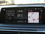 ☆買取り、下取りにも力を入れております☆