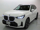 BMW Premium Selectionみなとみらい 屋内でご案内できます。 遠方のお客様もご相談ください。BMW正規ディーラー認定中古車  TEL045-227-6811 mail:bps@minato-mirai.bmw.ne.jp
