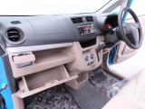愛知ダイハツではお車をご購入頂いた後が本当のお付き合いのスタートだと思っています。 ですので定期点検や車検もお得なパックをご用意してお客様に頼りにされるダイハツディーラーを目指しています☆