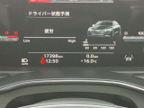 アウディ認定中古車では、アウディが厳選した中古車に、アウディならではの安心のサポートや保証を付けてご提供いたします。