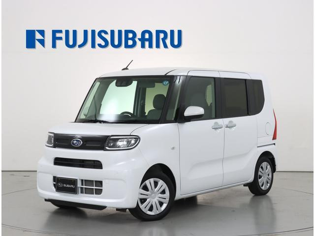 シフォン G スマートアシスト