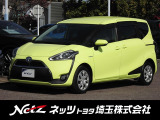 当店では店頭で車をご確認のうえ、一都六県にお住まいの方への販売とさせていただいております。予めご了承ください。