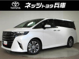 ※誠に勝手ではございますが、販売可能地域は近隣府県(兵庫、大阪、京都、奈良、和歌山、滋賀、岡山、鳥取、四国)のみとさせていただいております★