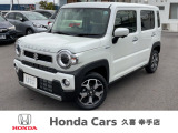 ☆ホンダカーズ久喜☆ ハスラー入庫しました♪