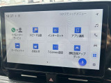 コネクティッドメニュー画面です☆