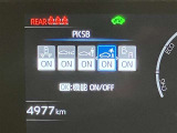 高速道路をスイスイッと通過の『ETC』付き!ETCカードをお持ちでない方は、トヨタETCカードもございますので、ご相談下さいね☆詳しくは無料通話0078-6003-827541 相模原ICすぐ