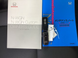 スマートキーはバッグなどにしまったままボタン操作でエンジンの始動・停止ができて大変便利です。