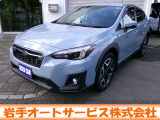 平成29年式のお車☆