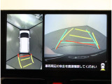 駐車時にカメラで駐車枠の白線を検知し、音声とモニターガイドに加えてハンドル操作をアシストするスマートパノラマパーキングアシスト付きです。縦列駐車にも対応しています。